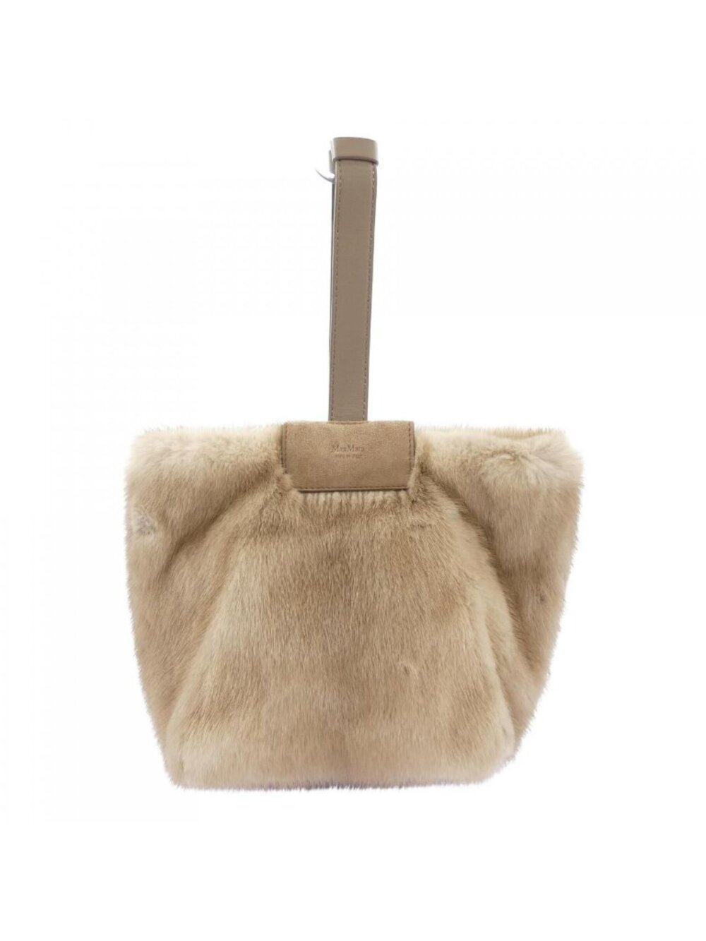 Max Mara Bag Handbag Brown
